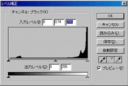 ␳O